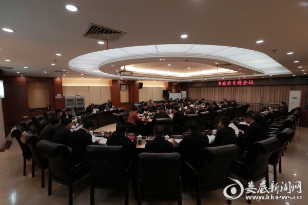 微信图片_20191029171949_副本