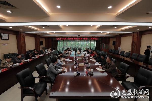 微信图片_20191029224425