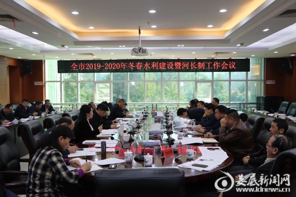 微信图片_20191030162850