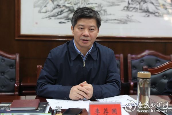 微信图片_20191030234619