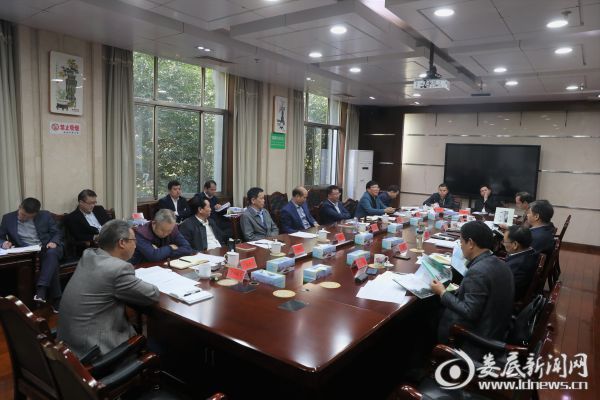 微信图片_20191030234633