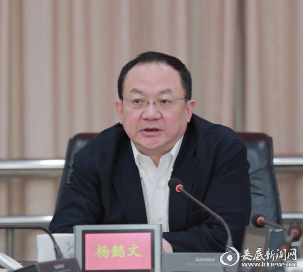 微信图片_20191031145514