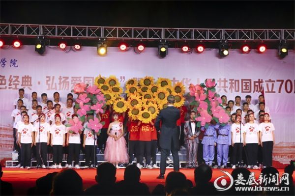 微信图片_20191101151224