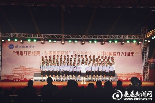 微信图片_20191101151210