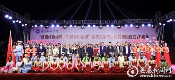 微信图片_20191101151228