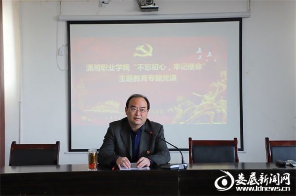 微信图片_20191101152623