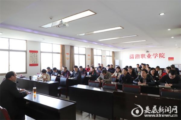 微信图片_20191101152629