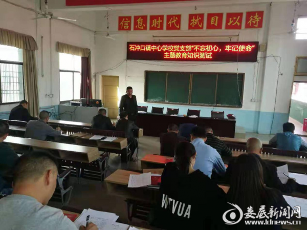 （图为考试现场）