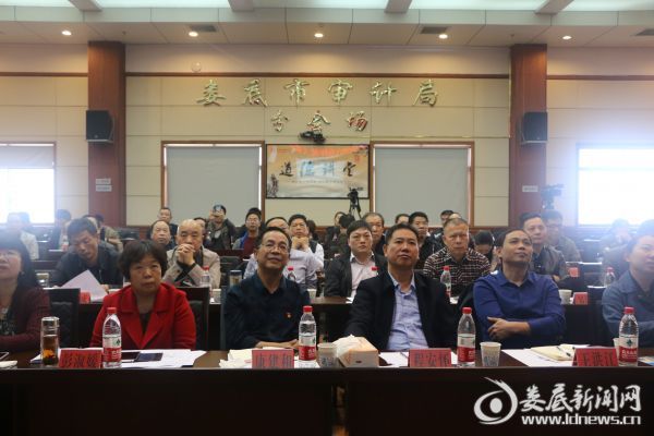 微信图片_20191106151151