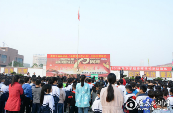 微信截图_20191107154357