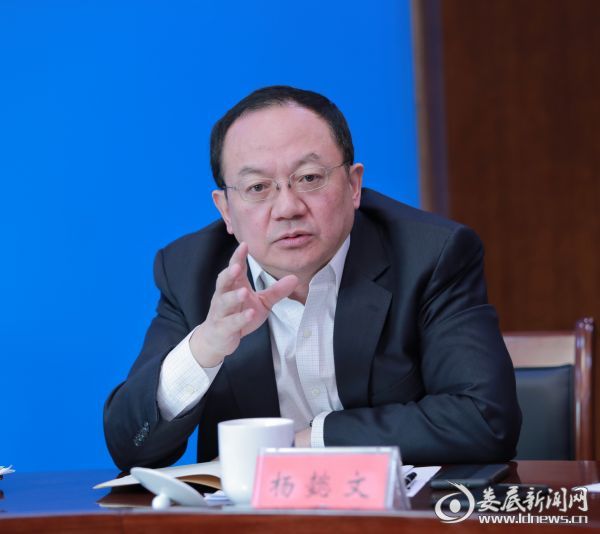微信图片_20191107185737