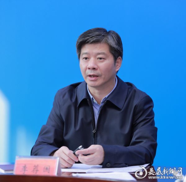 微信图片_20191107185729