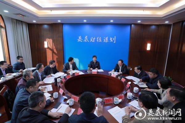 微信图片_20191107185733