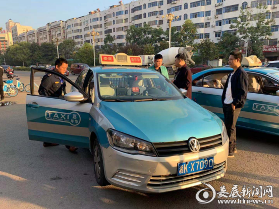 微信图片_20191107214658
