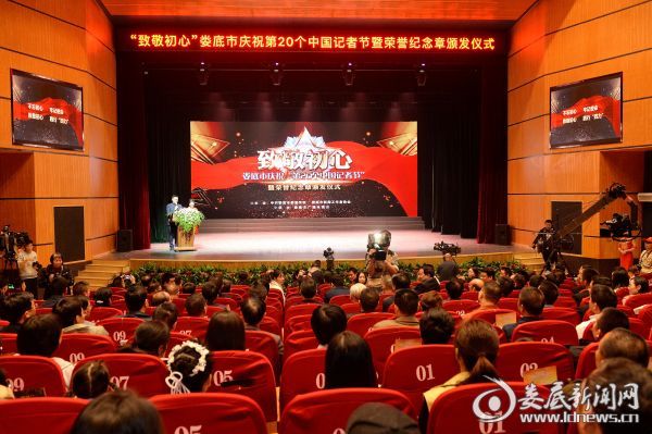 微信图片_20191107234018