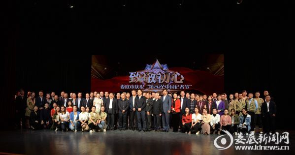 微信图片_20191107234045