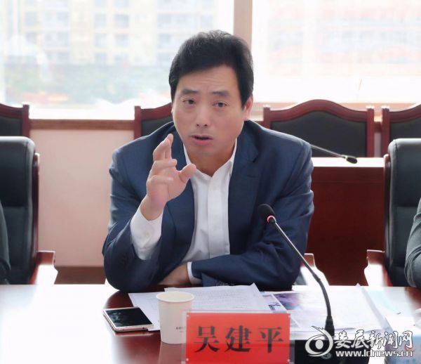 微信图片_20191108170448