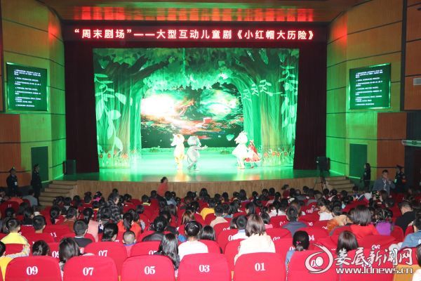 微信图片_20191109225135