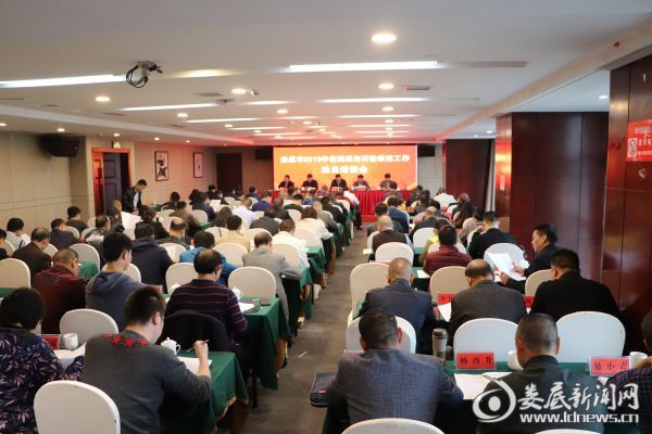 微信图片_20191112185004