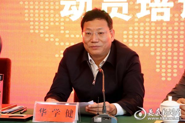 微信图片_20191112185029