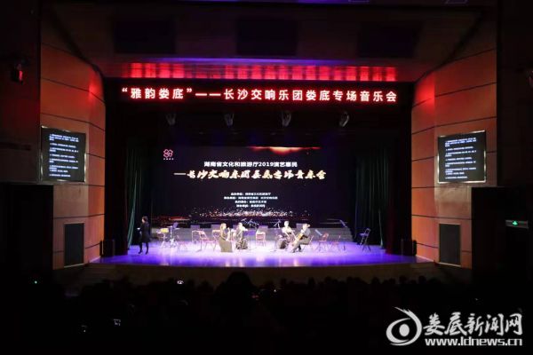 微信图片_20191113225827