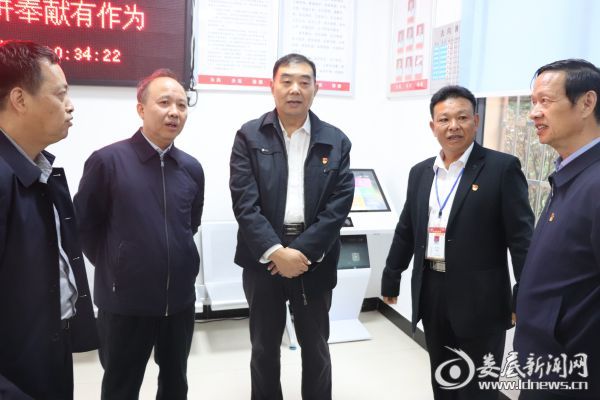 微信图片_20191115095734