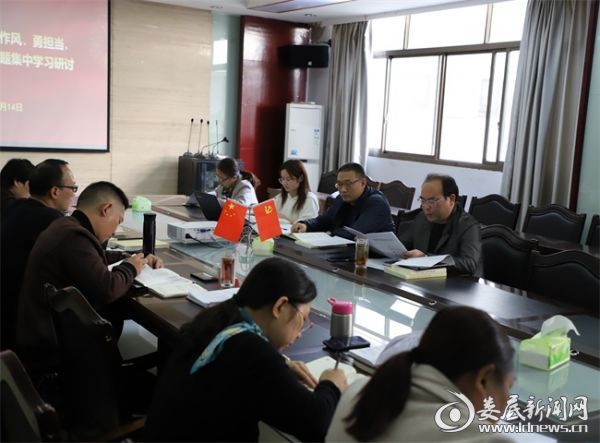 微信图片_20191119154035