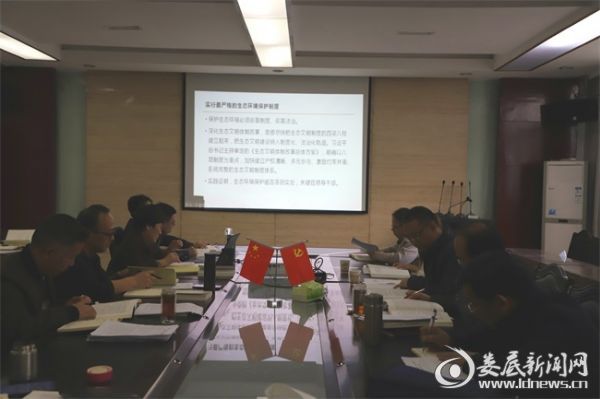 微信图片_20191119154039
