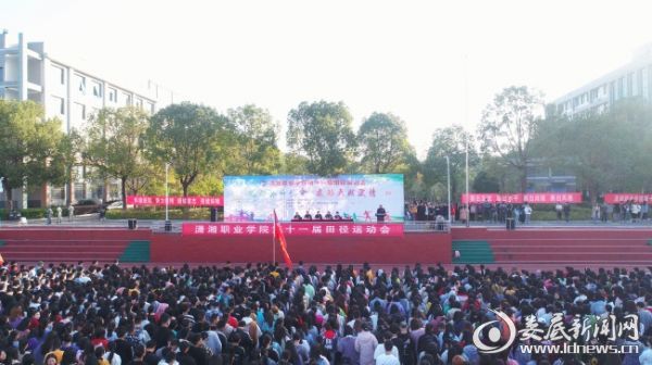 微信图片_20191119154755