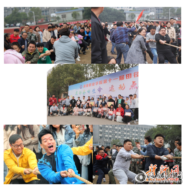 微信图片_20191119154747_副本