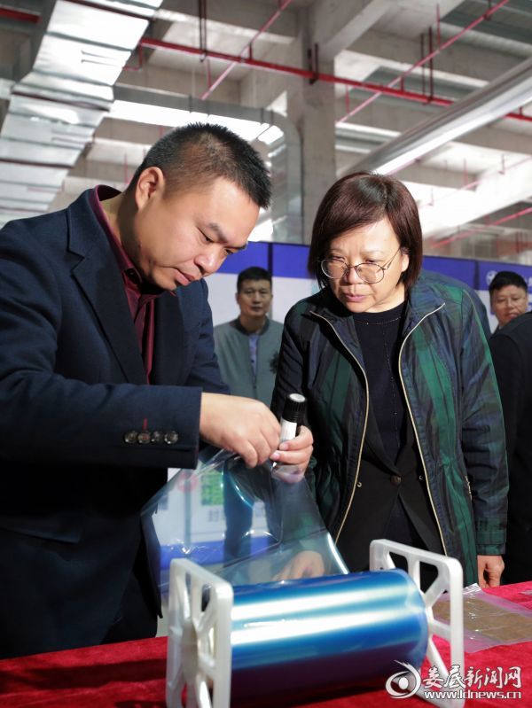 微信图片_20191120230111_副本