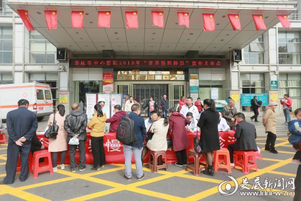 （活动现场）