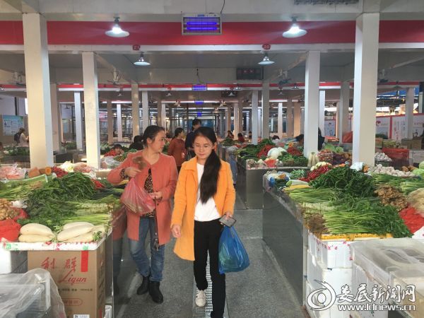 微信图片_20191122093748
