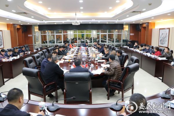 微信图片_20191128205508