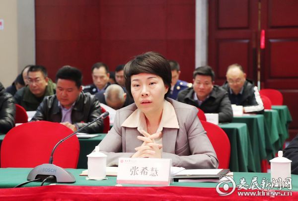 微信图片_20191129161425