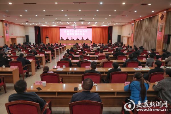 微信图片_20191129223339