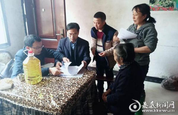 走访活动现场2