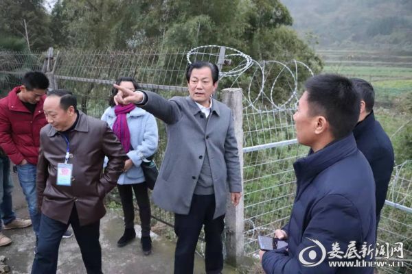 微信图片_20191130180303