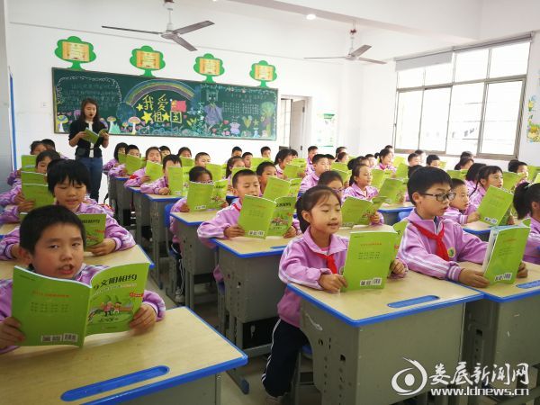 微信图片_20191201192907