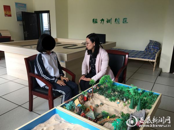 微信图片_20191201192917
