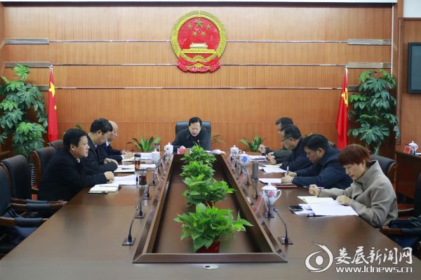 (12月4日,娄底市人大常委会党组召开“不忘初心、牢记使命”专题民主生活会)