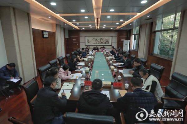 微信图片_20191205105637