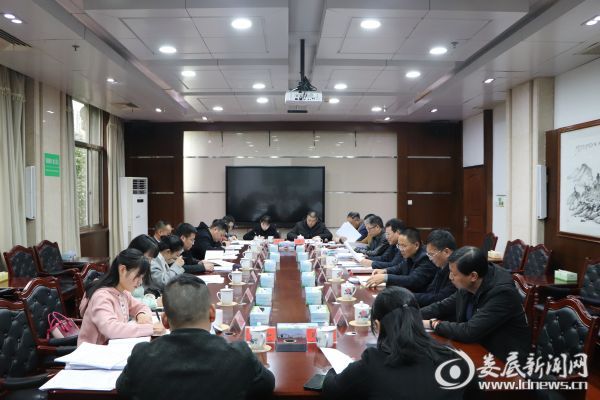 微信图片_20191205230818