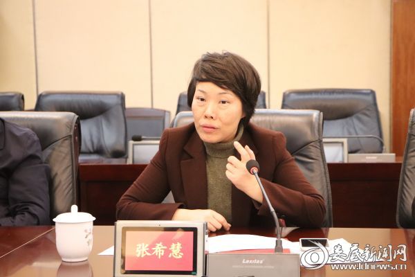 微信图片_20191209201118