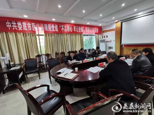 微信图片_20191211084742