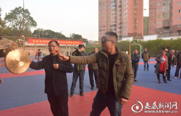微信截图_20191211114205