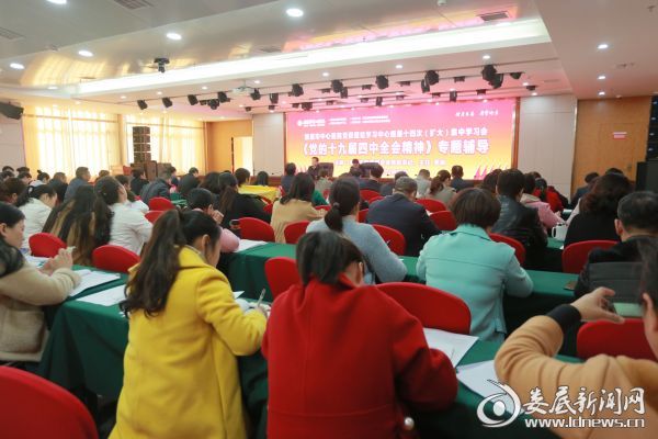 会议现场（一）