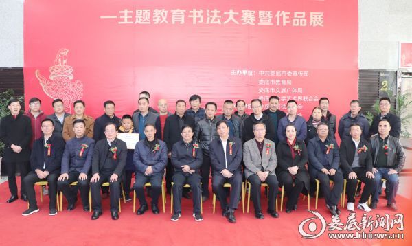 微信图片_20191213112026