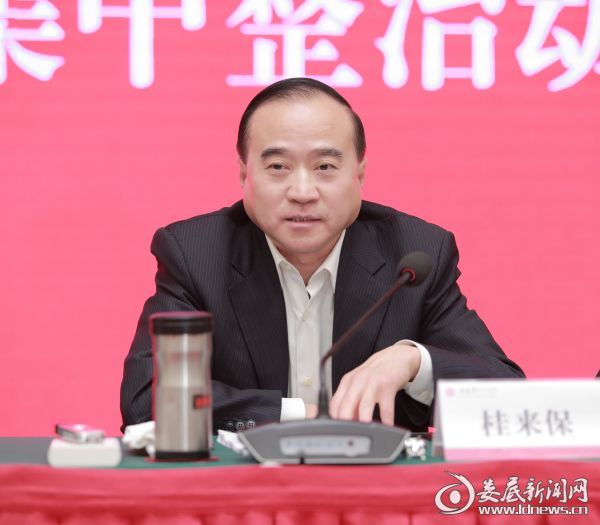 微信图片_20191213161910