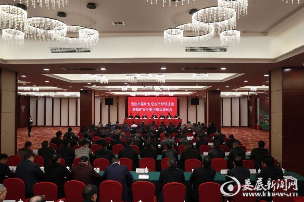 微信图片_20191213161857